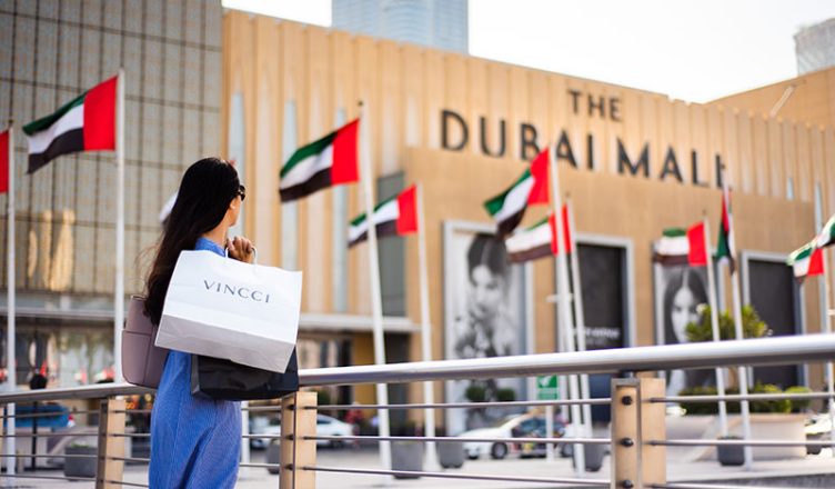 Dubai Mall