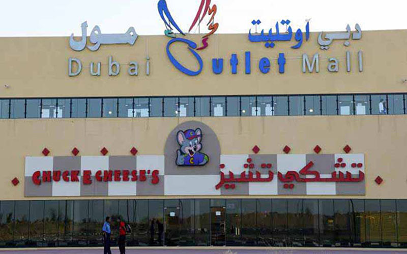 Dubai Outlet Mall