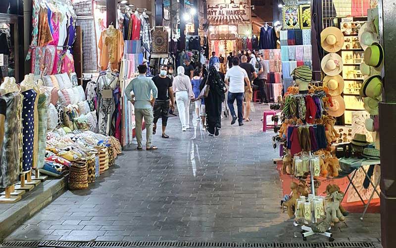 Dubai Souk