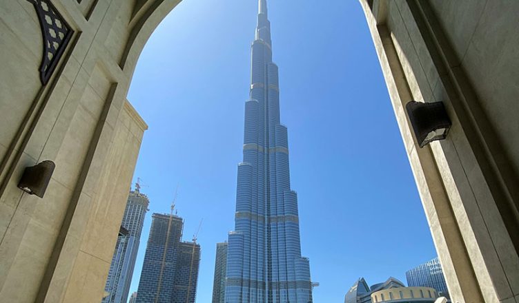 Burj Khalifa View