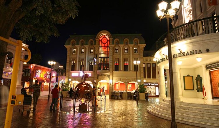 Kidzania