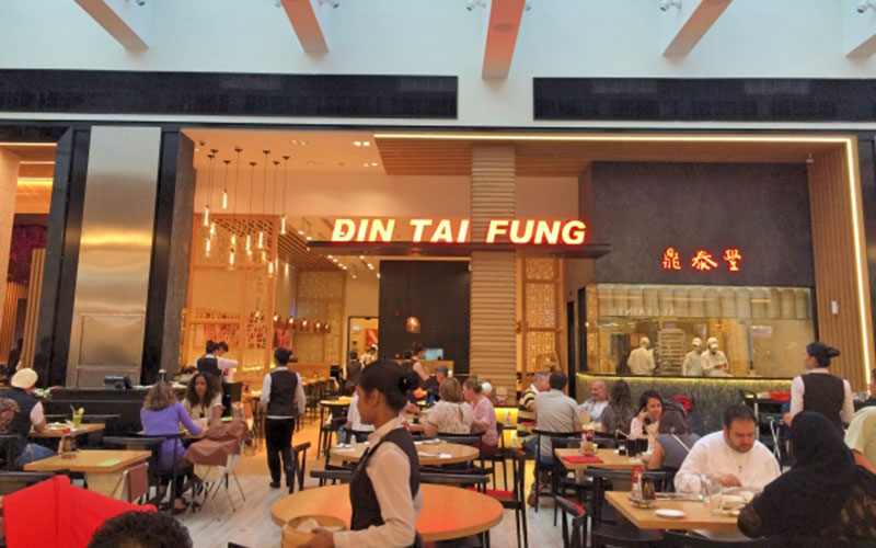 Din Tai Fung